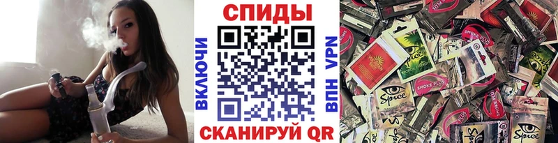 Бутират буратино  Змеиногорск 