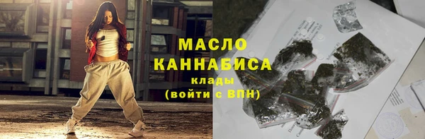 скорость mdpv Горнозаводск