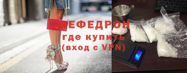 скорость mdpv Горнозаводск