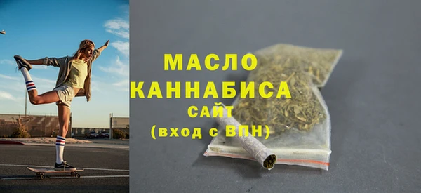 ALPHA PVP Шадринск