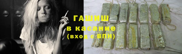 скорость mdpv Горнозаводск