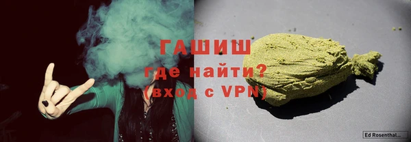 скорость mdpv Горнозаводск
