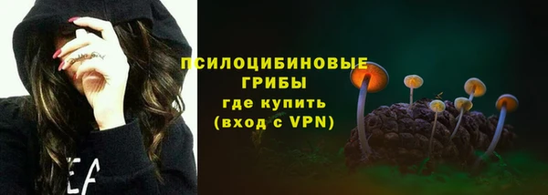 скорость mdpv Горнозаводск