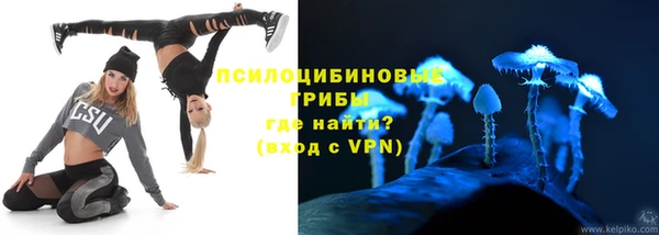 скорость mdpv Горнозаводск