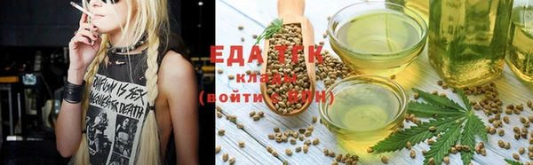 MESCALINE Горняк
