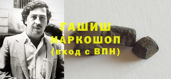 MESCALINE Горняк