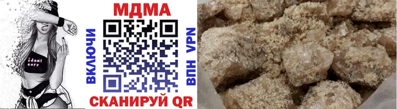 MDMA VHQ  цены   KRAKEN ссылки  Змеиногорск 