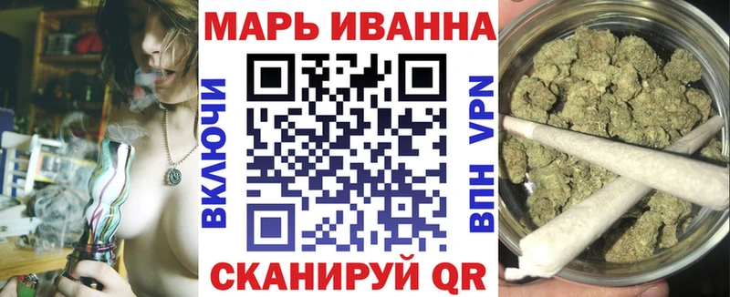 Каннабис индика  наркошоп  Змеиногорск 